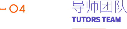 意大利语