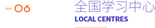 杜同学