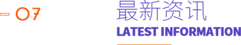 北京