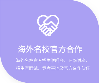 alevel培训